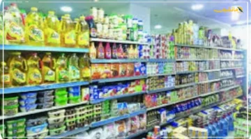 تطور جديد.. أسعار السلع الغذائية والدواجن تنخفض في الوادي الجديد مفاجأة للمستهلكين 1